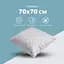 Подушка Ideia NORDIC COMFORT+ 70х70 см чехол с стежкой и молнией 8-34695*002 - миниатюра 2