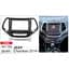 Переходная рамка Jeep Cherokee Carav 22-811 - миниатюра 5