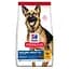 Сухий корм Hill’s SP Mature Adult 6+ Large Breed для зрілих собак великих порід від 6 років з куркою 14 кг - мініатюра 1