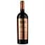 Вино Marquis d'Orsay Rouge AOP Languedoc, червоне, сухе, 0,75 л - мініатюра 1