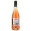 Вино Baron de Valls Vin Rose, розовое, полусухое, 11,5%, 0,75 л - миниатюра 2