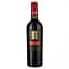 Вино Bostavan Dacian Treasure Rara Neagra&Cabernet Sauvignon, 13%, 0,75 л (755062) - миниатюра 1