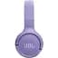 Бездротові навушники JBL Tune 520 BT (JBLT520BTPUREU) Purple - мініатюра 3