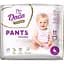 pidhuzky-trusyky-dada-elite-care-4-9-15-kh-36-sht