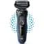 Електробритва чоловіча Braun Series 5 51-B1000s - мініатюра 3