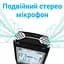 Диктофон цифровий з великим екраном Savetek GS-T60, пам'ять 8 Гб, стерео, акумуляторний (100064) - мініатюра 5