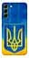 Чохол Demsky Символіка України для Samsung Galaxy S22+ - мініатюра 1