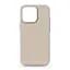Силиконовый чехол с MagSafe для Apple iPhone 16 Pro, ICON2 MagCase, бежевый, противоударный, панель с мягкой подкладкой, защита всего корпуса, поддержка беспроводной зарядки, совместим с защитными стеклами и пленками, ArmorStandart (ARM80190) - миниатюра 1