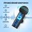 Мікрофон Fifine M8 Wireless (M8) - мініатюра 4