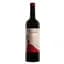Вино Mano А Mano Manon Tempranillo, червоне, сухе, 0,75 л - мініатюра 1