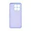 Чехол ArmorStandart ICON для Xiaomi 15T 5G Camera cover Lavender (ARM86987) - миниатюра 2
