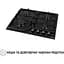 Варочная поверхность Perfelli HGM 61424 газовая BL - миниатюра 4