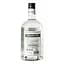 Джин Genuine Gin, 47%, 0,7 л - мініатюра 4
