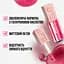 Блиск для губ Maybelline New York Lifter Gloss Toffee зволожувальний з гіалуроновою кислотою 5.4 мл - мініатюра 3