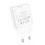 Адаптер мережевий BOROFONE Aspirer single port charger BA74A сам блок в розетку - мініатюра 2