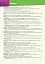 Career Paths. Nursing. Student's Book (with Digibooks App) - мініатюра 7
