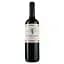 Вино Montes Alpha Carmenere, червоне, сухе, 14,5%, 0,75 л (7246) - мініатюра 1