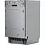 Посудомоечная машина Prime Technics PDW 45108 RBI - миниатюра 1