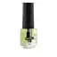 Олія для кутикули FR'C Beauty 5 мл  Lemon - мініатюра 1