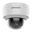 IP-камера Hikvision (DS-2CD2147G2-SU(C) (2.8 мм)) - мініатюра 2