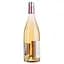 Вино Capitelle Saint Louis Rose de Saigne Faugeres AOP, рожеве, сухе, 0,75 л - мініатюра 3