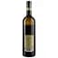Вино Alianta vin Casa Veche Шардоне, 10-12%, 0,75 л (3043) - миниатюра 2
