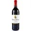 Вино Chateau Giscours Margaux AOC Grand Cru Classe 2016 красное сухое 0.75 л - миниатюра 1