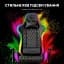 Кресло геймерское GamePro Hero RGB Black (GC-700-Black) - миниатюра 13