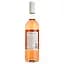 Вино Yucca Zinfandel Rose рожеве напівсухе 0.75 л - мініатюра 2