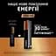 Батарейка Duracell Optimum AA лужні 4 шт. в упаковці (5015595) - мініатюра 4