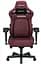 Ігрове крісло Anda Seat Kaiser 4 Size XL Maroon Premium PVC (AD12YDDC-XLL-20-A-PV/C) - мініатюра 1