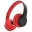 Навушники бездротові накладні Borofone BO4 Charming rhyme wireless with mic червоні - мініатюра 1
