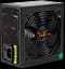 Блок живлення GTL Gaming Star 700W (GTLGS700BK) - мініатюра 3