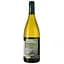 Вино Domaine des Hardieres Anjou Blanc AOP Les Petits Gars Bio 2021, біле, сухе, 0.75 л - мініатюра 1