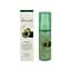 Есенція для обличчя Esfolio pure avocado essence - мініатюра 1