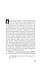 Френні та Зуї - мініатюра 7