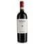 Вино Vigne a Porrona Montecucco Sangiovese, красное, сухое, 0,75 л - миниатюра 1
