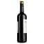 Вино Chateau Malbat Bordeaux AOP, червоне, сухе, 0,75 л - мініатюра 3