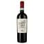 Вино Solopaca Primo Filare Sannio Rosso червоне сухе 0.75 л - мініатюра 1