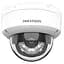IP-камера Hikvision (DS-2CD2143G2-LIS2U (2.8мм)) - мініатюра 8