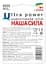 Батарейки Наша Сила Ultra Power CR2025, 2 шт. - миниатюра 2