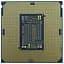 Процессор Intel Core i3-10100 [BX8070110100] [104900] - миниатюра 3
