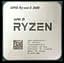 Процессор AMD Ryzen 5 3600 Socket AM4 OEM (100-000000031) - миниатюра 1