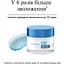 Увлажняющий ночной крем для лица Neutrogena Hydro Boost 50 мл (90767100) - миниатюра 5