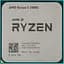 Процессор AMD Ryzen 5 3400G Box (YD3400C5FHBOX) UA [132220] - миниатюра 2