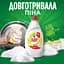 Набір засобів для миття посуду Fairy Лимон 1.8 л (900 мл x 2 шт.) - мініатюра 2
