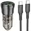 АЗУ Borofone BZ25 Journey PD20W+QC3.0 total 38W (1USB-A/1C) + кабель Type-C to Type-C Transparent black - миниатюра 1