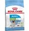 Сухий корм для цуценят дуже мініатюрних порід Royal Canin X-Small Puppy, 3 кг (10020301) - мініатюра 1