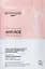 Антивозрастная тканевая маска Byphasse Anti-Aging Skin Booster Sheet Mask, 18 мл - миниатюра 4