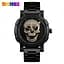 Оригінальний годинник Skmei Skull 9178 Black-Bronze - мініатюра 2